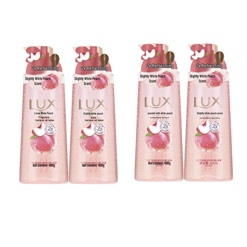 LUX Bubble Refreshing Fragrance Shower Gel