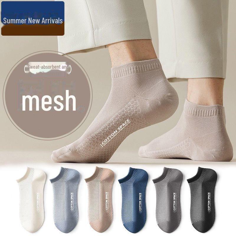 Men's Summer Breathable Mesh Anti-Sweat Deodorant Socks