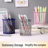 Colorful Multifunctional Iron Mesh Pen Holder for Desktop Stationery