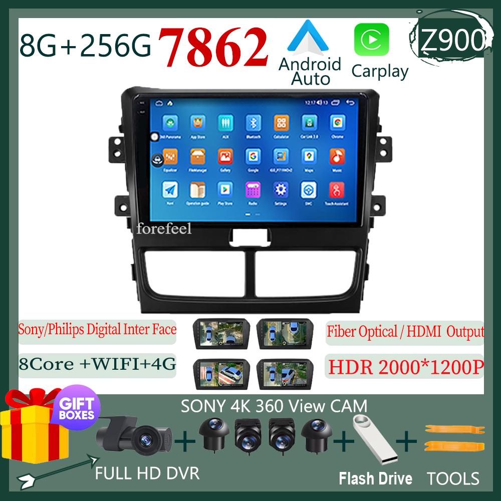 Car Android 14 For FAW Besturn B30 1 2015 - 2020 Auto Stereo CPU Bluetooth Radio Touch QLED Player Navigation Carplay HDR WIFI