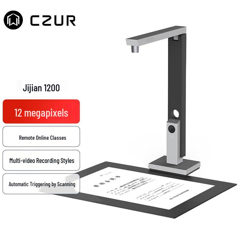 CZUR Jijiang A4 Dokumentenkamera-Scanner CN-Stecker (Adapter enthalten)