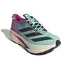 Adidas Adizero Prime X Strung 'Pulse Mint' Sneakers HQ3781