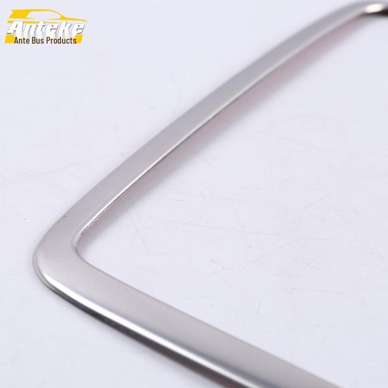 17 K2 Reading Light Decorative Frame & Dashboard Cover - Car Accessories