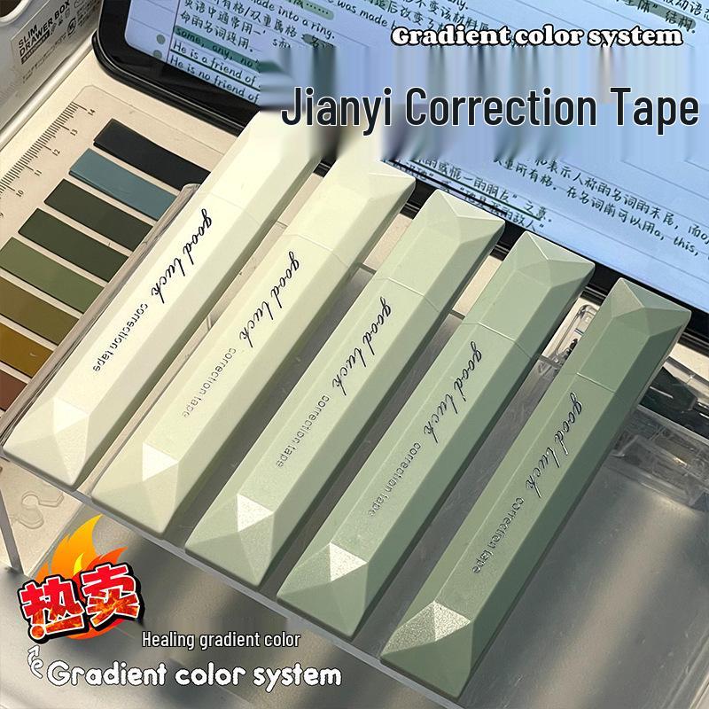 Gradient Color Pen-Style Correction Tape for Students