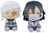 Demon Slayer: Kimetsu No Yaiba Big Plush Toys - Uzui Tengen & Iguro Obanai (Set of 2)