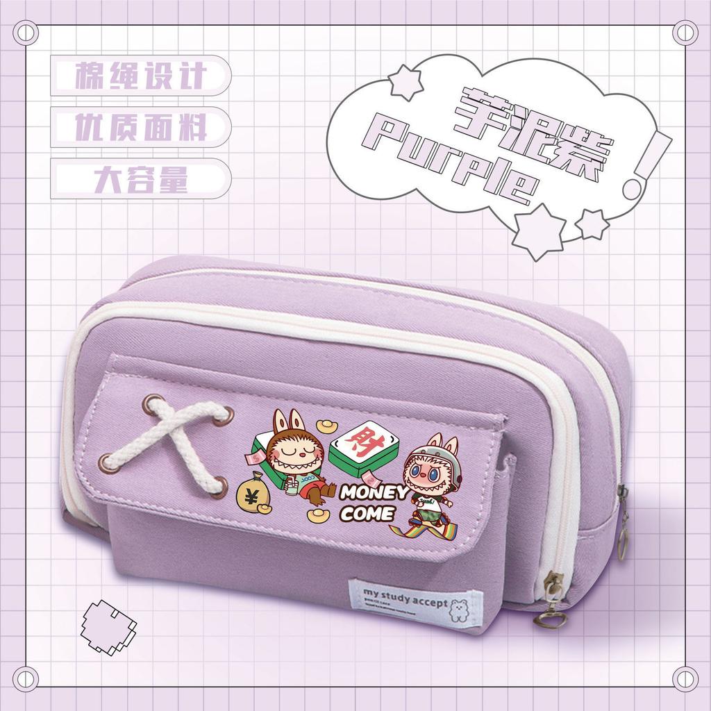 Funny Pencil Case High-capacity Stationery Case for Primary and Secondary School Students Boys and Girls Pencil Case Pencil Case Niche