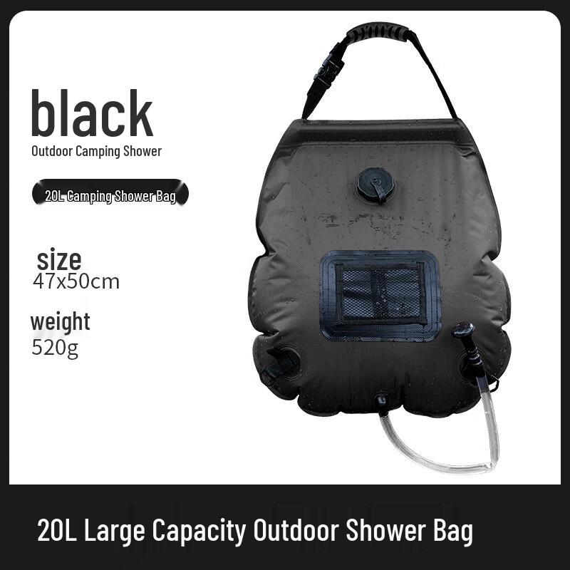 

20L Solar Portable Camping Shower Bag