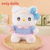 Plush Toy Large Cartoon Tennis Ball Shape With Pp Cotton Filling For Kids And Adults