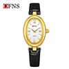 OFNS Women's Vintage Oval Waterproof Quartz Watch - French Minimalist Fashion Hot Seller