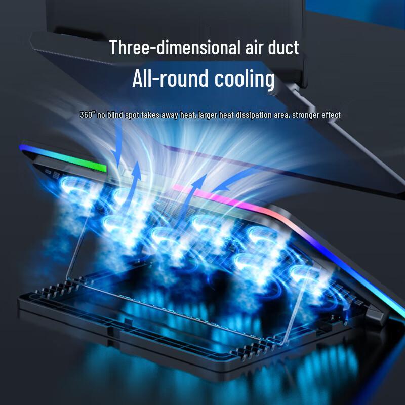 BIAZE SSRQ-N8RGB Laptop Cooler Stand