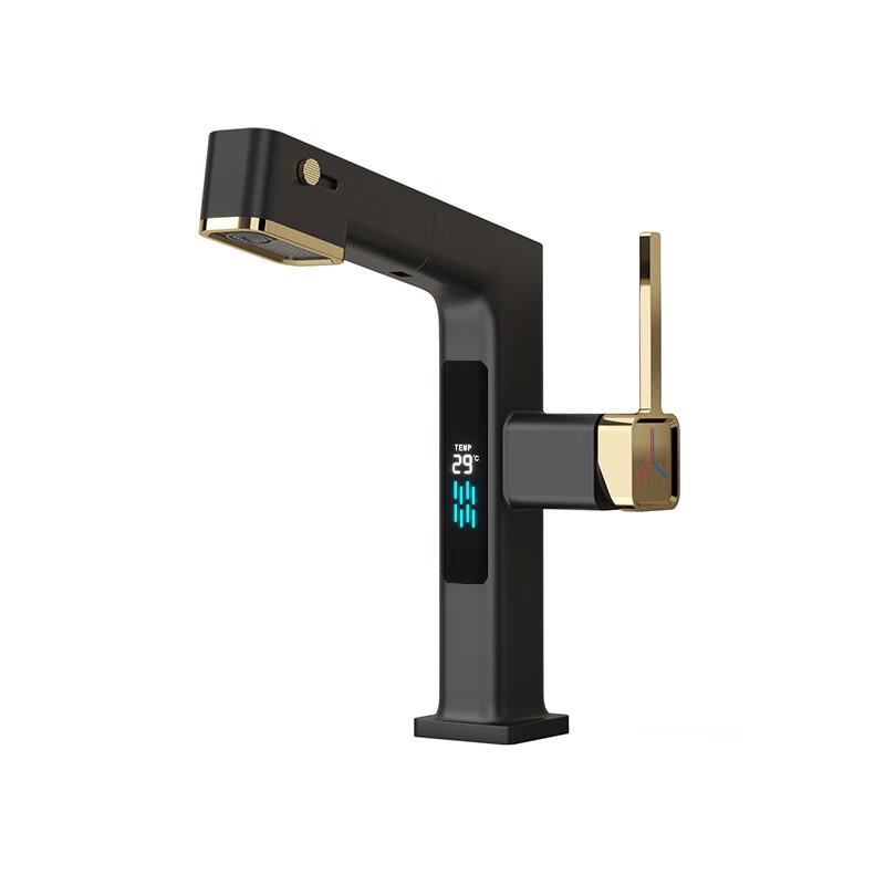 Digital Display Pull-Out Washbasin Faucet