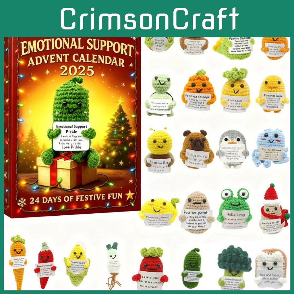 Emotional Support Weihnachts-Countdown-Kalender Spielzeug mit gewebtem Material für Familien- und Kinderspaß