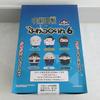 Jujutsu Kaiten Fuwakoro Ring Kaitama Tamasetsu 6th Box 6 Types Unopened Gojo Geto Touji Used