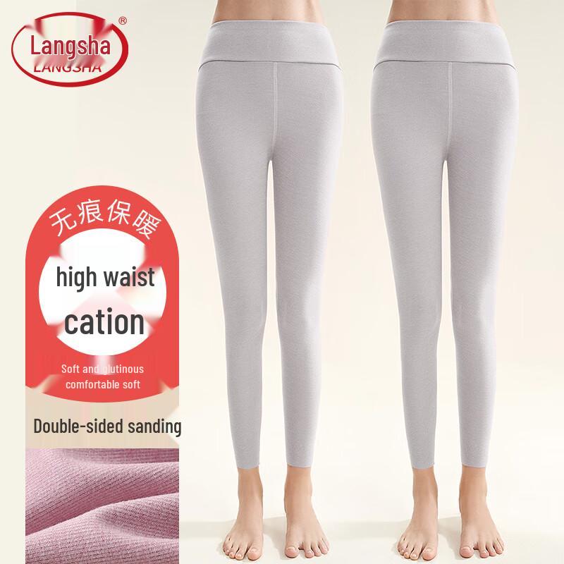 Langsha Women's High Waist Slimming Thermal Leggings