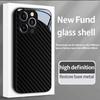 Schwarze Karbonfaser-Textur Gehärtetes Glas Schwarze Handyhülle Für iPhone 17 16 15 14 13 12 11 Pro Max 17 Air 7 8 Plus XR XS X Abdeckung