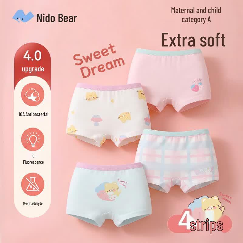 Nidoxiong Girls' Antibacterial Cotton Boxer Briefs
