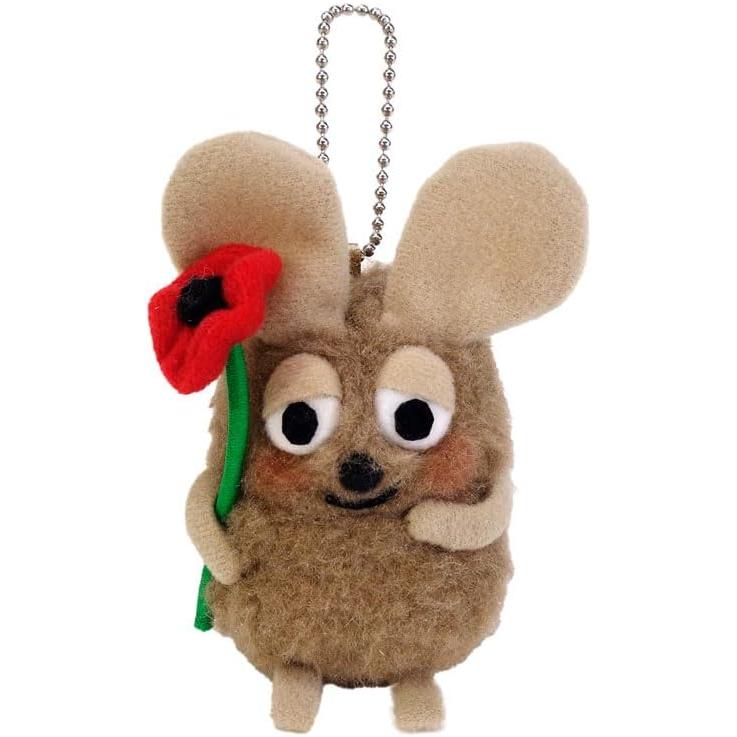 Sun Arrow Fluffy Frederick Shy Mascot K-9235