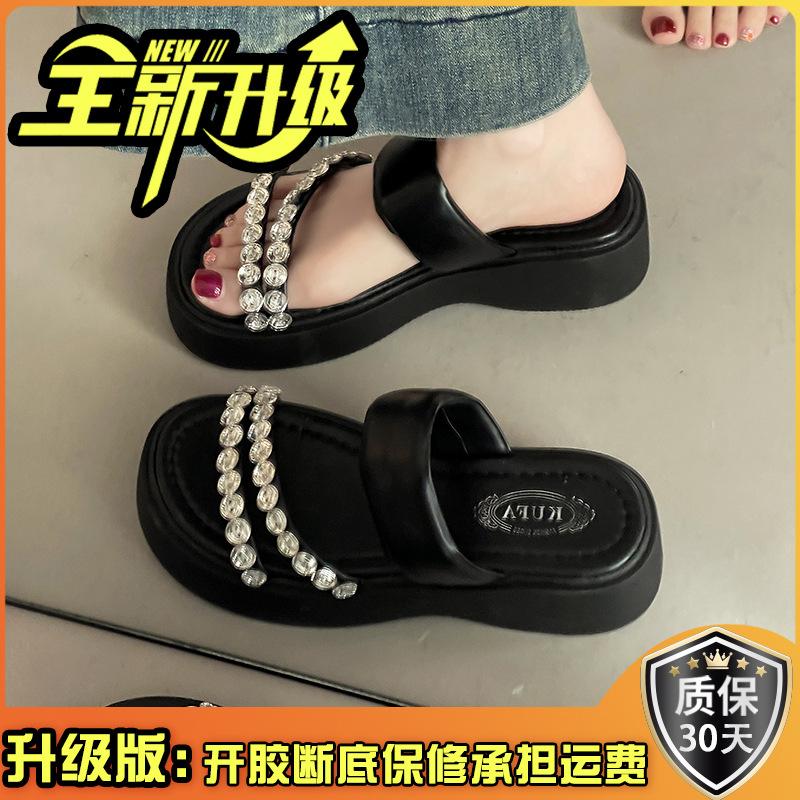 Stylish, simple and versatile thick-soled toe slippers for women to wear new summer skirts with cool slippers