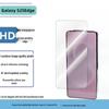 Samsung S25 Edge/S24 Ultra Full Screen Tempered Glass Film - High-Definition, Unlockable, Electroplated.