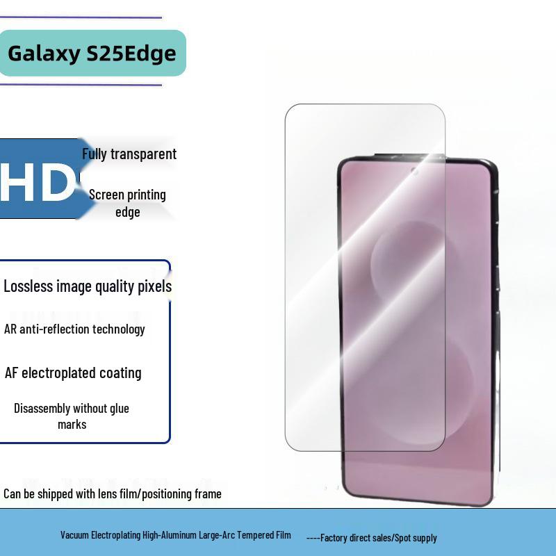 Samsung S25 Edge/S24 Ultra Vollbild-Schutzfolie aus gehärtetem Glas - Hochauflösend, Entsperrbar, Galvanisiert.