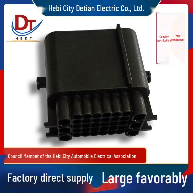 36-Pin Automotive Wiring Harness Connector Housing - Plastic Plug-In Electronic Component