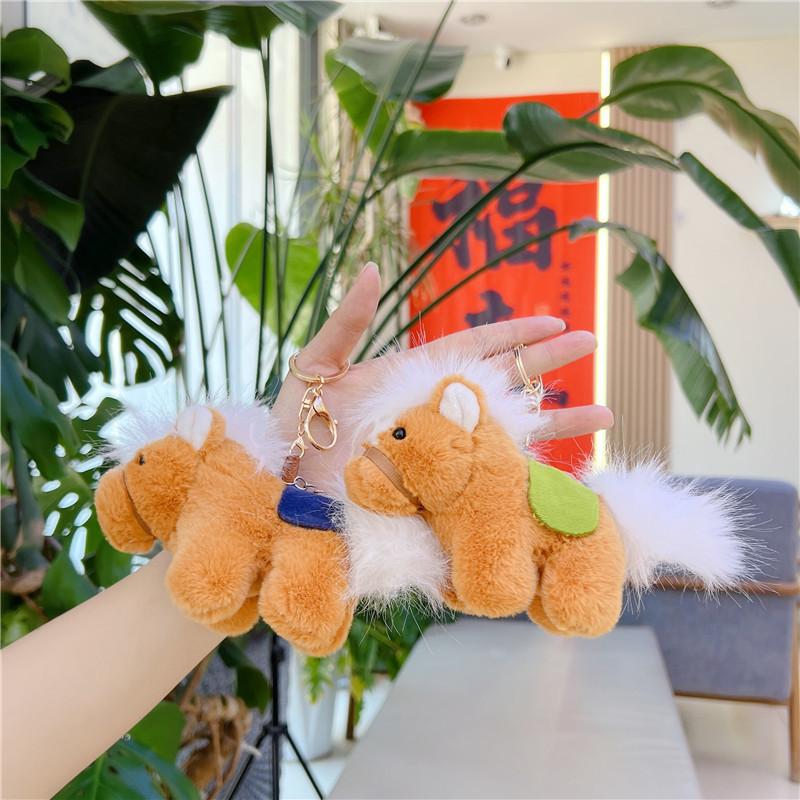 Creative Cartoon Horse Plush Doll Keychain Fuzzy Doll Backpack Accessory Cute Bag Pendant