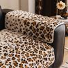 Luxury Leopard Print Sofa Cushion Autumn Winter Thickened Anti Slip Straight Line Cushion For Winter Sofa Cover Fabric