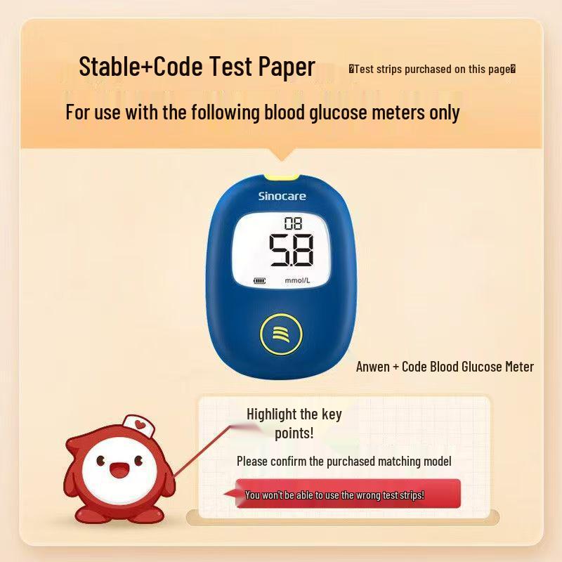 Annuoxin Anwen+ Blood Glucose Meter & Test Strips Set for Home Monitoring