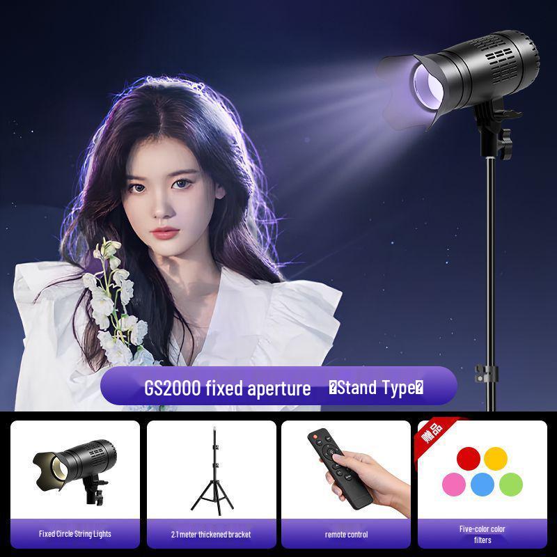 Professional Fill Light for Influencer and Live Streaming - Contour Spotlights