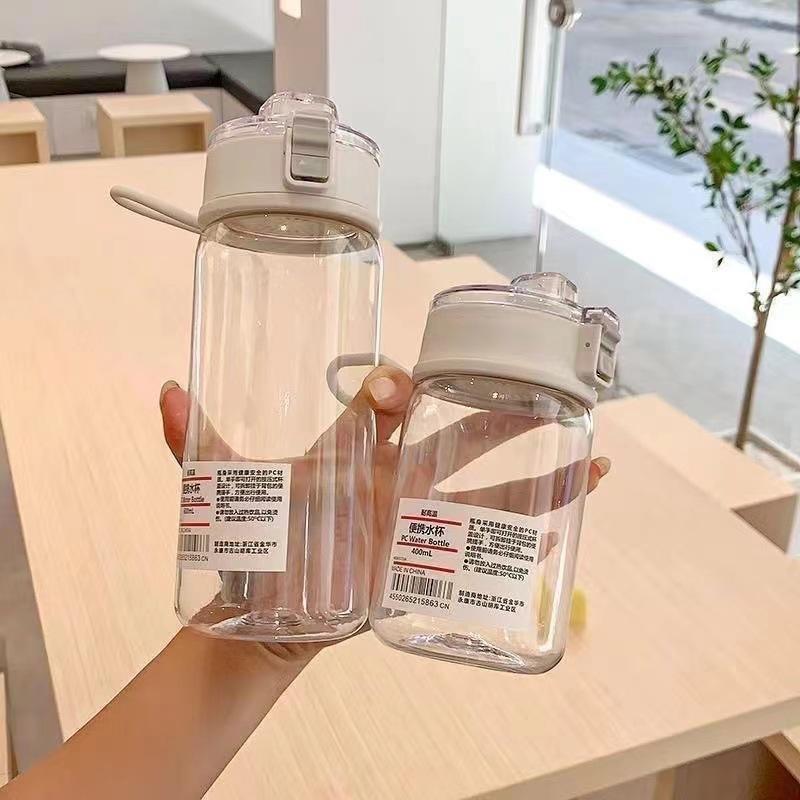 Water bottle Water cup for men and students to start school in summer Small portable anti-drop easy cup Large capacity plastic transparent sports