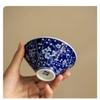 Starožitný modrobílý kuželovitý šálek na čaj - Mistrovský šálek z porcelánu Jingdezhen, Ručně vyráběná čajová miska v čínském stylu, Keramická sada pro Gongfu čaj