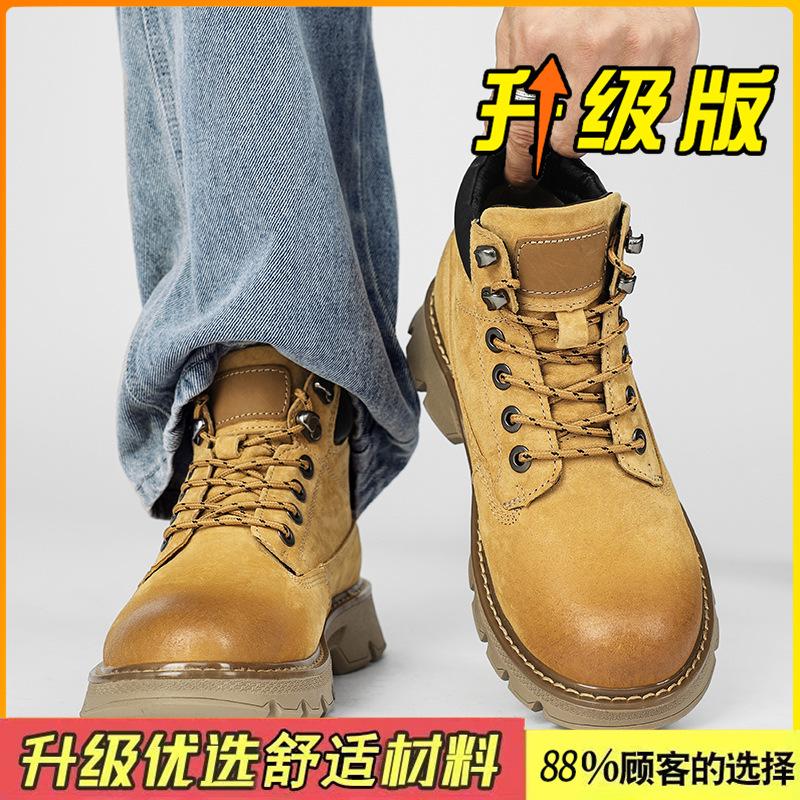 Martin boots new autumn British style retro leather thick-soled rhubarb boots non-slip and wear-resistant boots