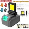 1-5PCS Power Tool Accessories Parts For Makita 18V For DeWALT 20V For Milwaukee For Bosch For M18 Lithium Battery Case Work Lamp