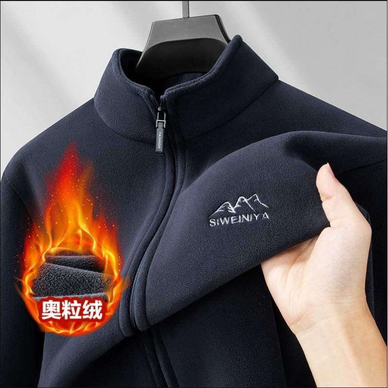 Mens Winter Fleece Jacket Thick Polar Lining Warm Outerwear Outdoor Sports Casual Wear