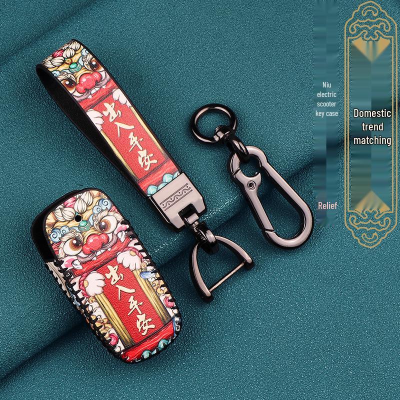 Niu Electric Vehicle Remote Key Case for N1s/U1/M2/Mqi2 Models - Unisex Modification Accessory