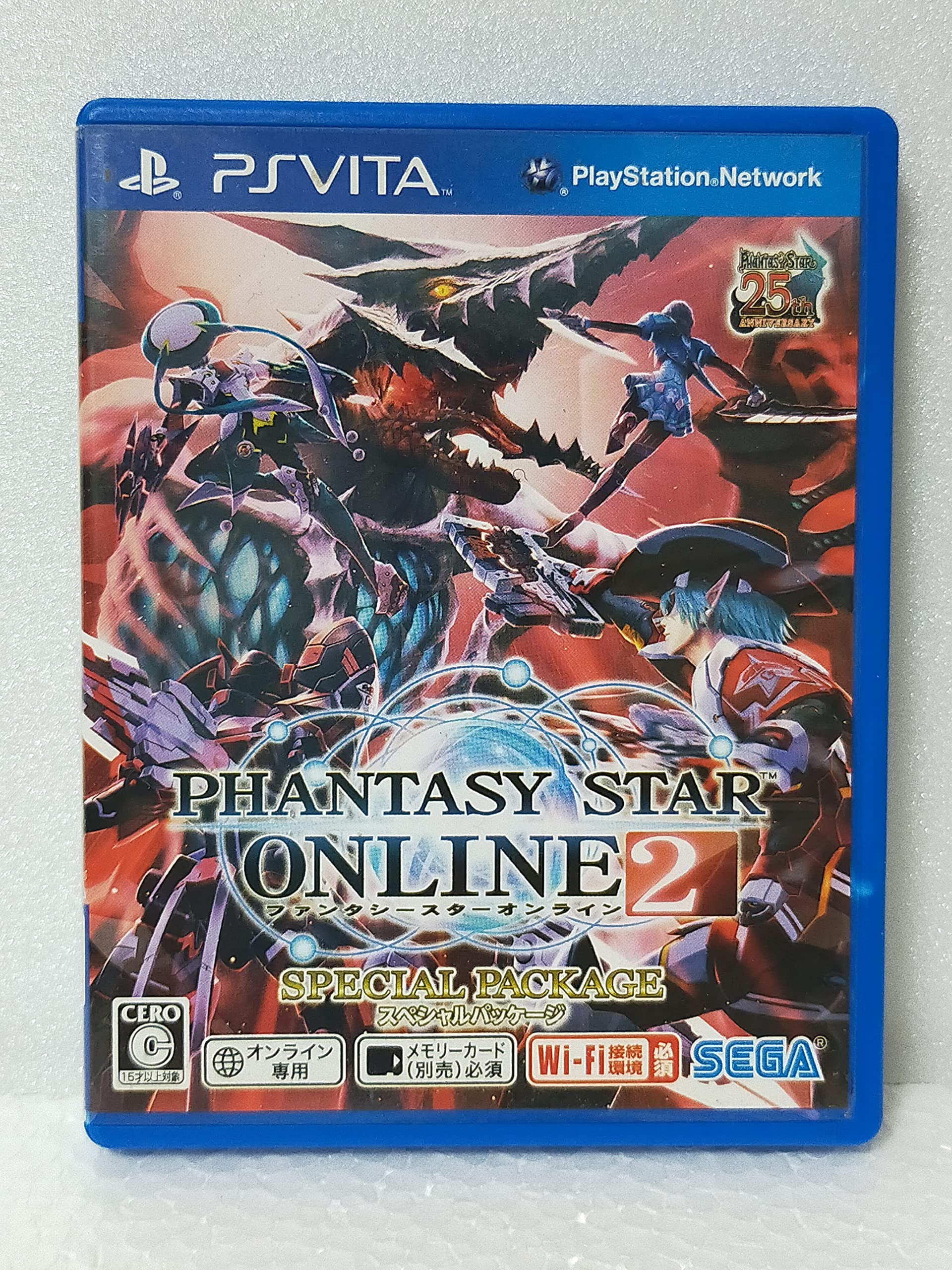 

Phantasy Star Online 2 Special Package PSVita -