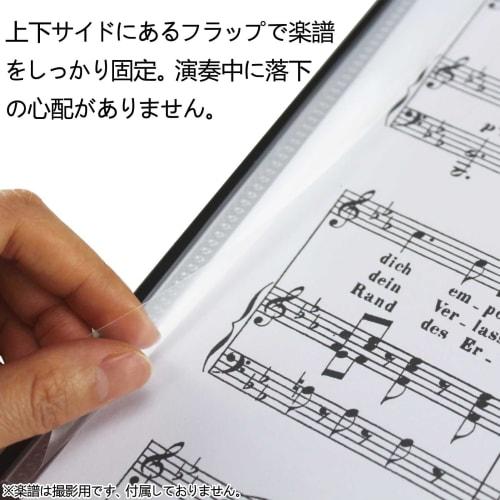 Kokoro-gakuya Music File, A3 Vertical, Not A4 Compatible, Band File, Large, Writable, Music Score Holder, 30 Pages, Holds A3 Sheet Music Without Foldi