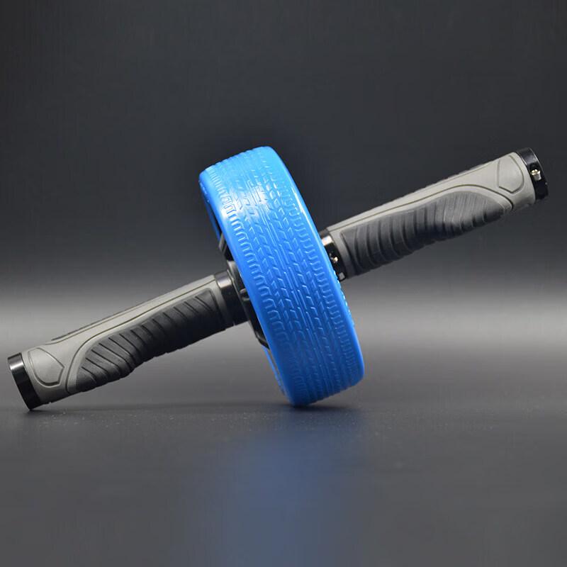 JINGGENG Automatic Rebound Ab Roller
