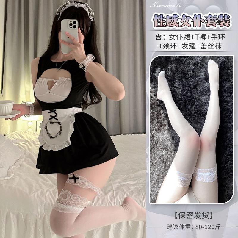 Erotic Lingerie Hot Maid Maid Back Cutout Temptation Sexy Strap-on Breast Bare Bed Uniform Set