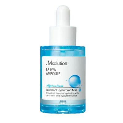 B5 Hya Moisturizing Ampoule 30ml (Deep Hydrating & Barrier Booster)