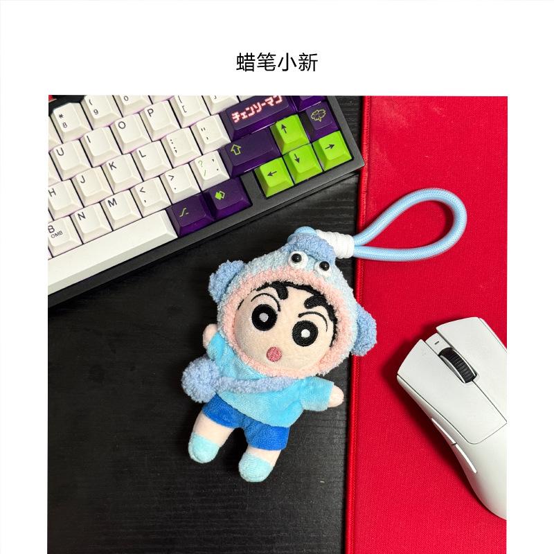 Uroczy pluszowy brelok Crayon Shin-chan, zawieszka do torby, akcesorium samochodowe, prezent, zabawka