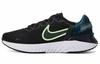 Legend React 3 'Lime Glow' CK2563-006