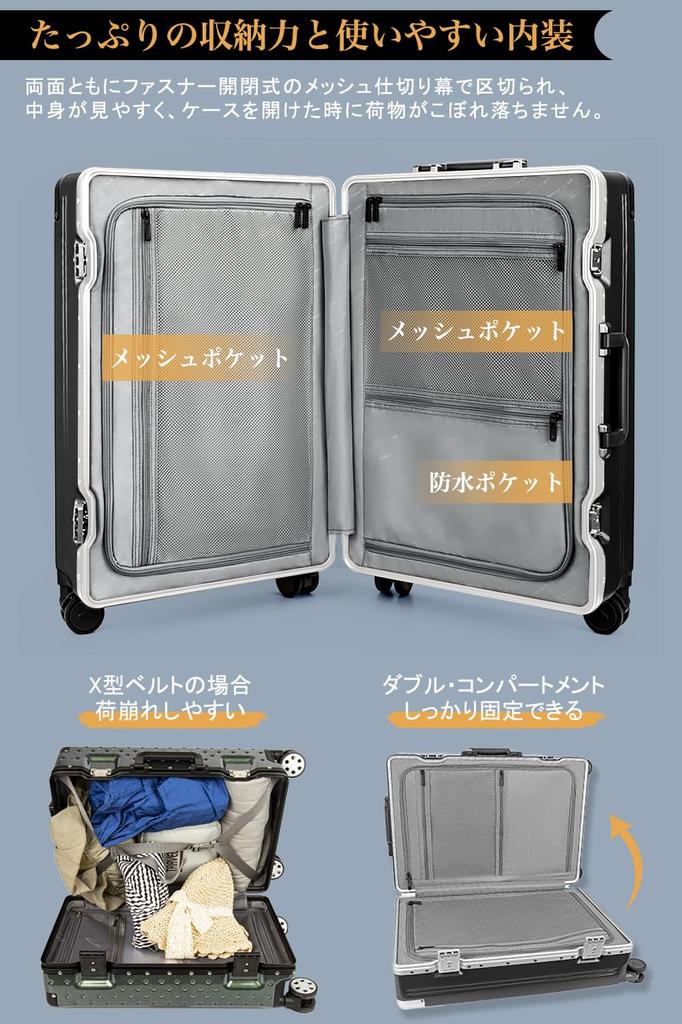 Koffer Tragetasche Aluminiumrahmen Typ Leise Rollen Stopper inklusive PC-Material Stoßfest TSA-Schloss Versteckter Haken Geschäftlich Geschäftsreisen Reisen