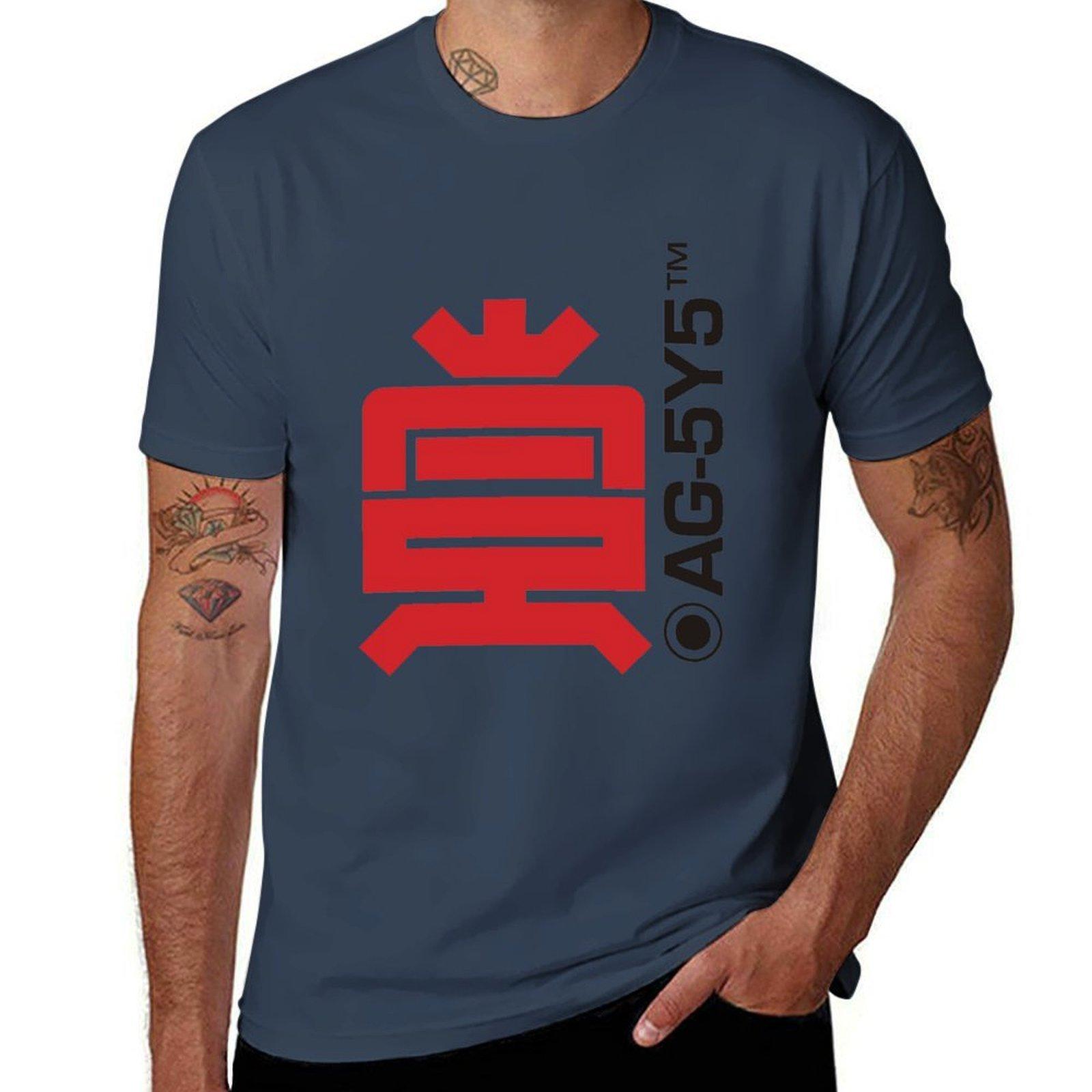 Ag Systems Wipeout TShirt Novelty Print Casual Tee Shirt S