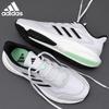 Unisex Casual Running Shoes