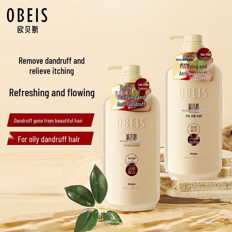 OBEIS Tea Tree Oil Anti-Dandruff Shampoo