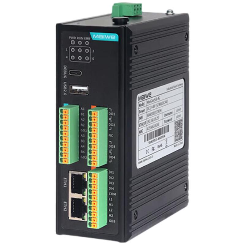 

Maiwei Industrial Edge Computing Gateway