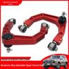 Forged Aluminum Adjustable Upper Control Arms for Land Cruiser LC300 Off-Road Modification