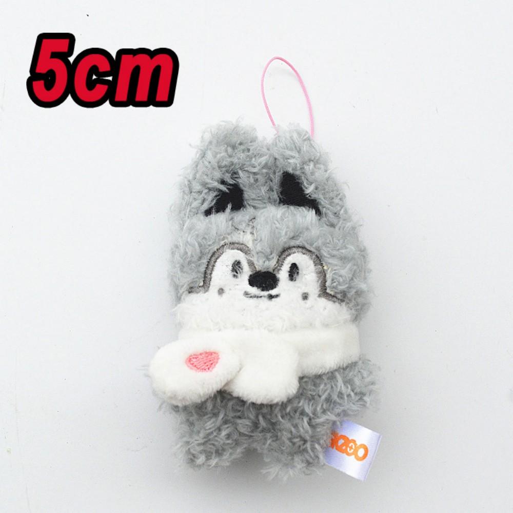 *5cm Straykids Mini Keychain Plush Doll Pendant FM Doll Creative Doll Bag Pendant Children's Fans Cute Gift