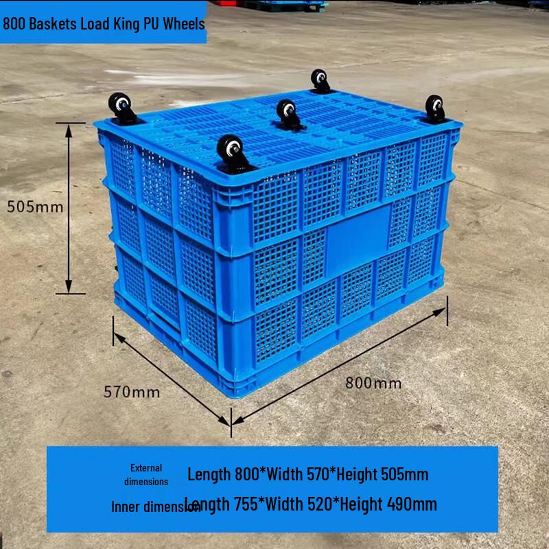 Sheng Kaixuan Large Rolling Storage Basket